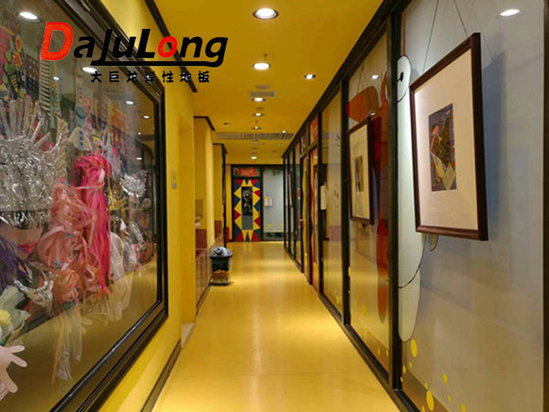 大巨龍塑膠地板貴州貴陽(yáng)樂(lè)高體驗(yàn)中心案例