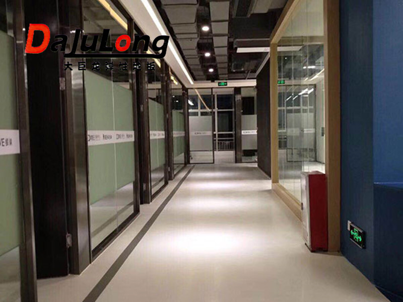 阿里巴巴線下體驗店使用大巨龍塑膠地板